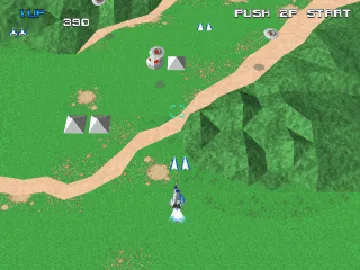 Xevious 3D-G+ (US) screen shot game playing